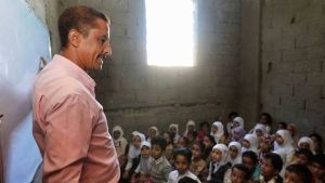 اليمن: نقابة المعلمين في تعز تدعو الحكومة لصرف المرتبات المتأخرة قبل عيد الأضحى