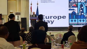 اليمن: الاتحاد الأوروبي يحتفي بـ"يوم أوروبا" من عدن لأول مرة منذ اندلاع الحرب