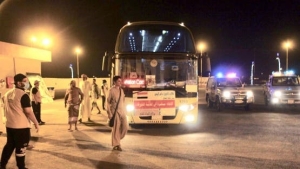اليمن: هيئة النقل البري تعلن اكتمال تفويج أكثر من 11 ألف حاج إلى السعودية عبر منفذ الوديعة