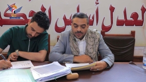 اليمن: محكمة خاضعة للحوثيين بصنعاء تقضي بإعدام 19 شخصاً بتهم "إعانة العدو" والإرهاب