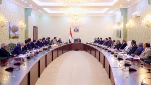 اليمن: مجلس الوزراء يقر بدل غلاء معيشة بنسبة 20% وتنفيذ العلاوات المتأخرة للأعوام 2021 – 2024