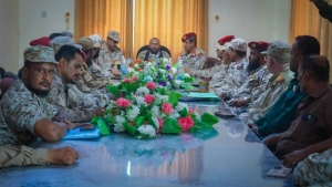 اليمن: لجنة وزارة الدفاع تبدأ إجراءات الاستلام والتسليم بمحور الضالع العسكري