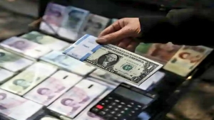 تقرير: أموال وثروات ضخمة لملالي إيران في ألمانيا وأوروبا