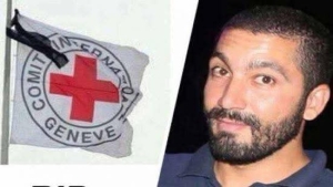 اليمن: ضبط المتهم الرئيسي باغتيال موظف الصليب الأحمر اللبناني "حنا لحود" بعد 8 سنوات