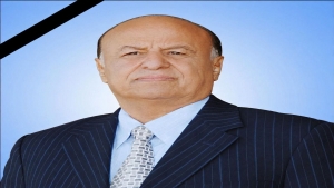 الرياض: أسرة هادي تعلن موعد الصلاة والدفن