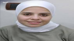 دمشق: مجدولين القاضي.. ضحية أخرى في ملف رانيا العباسي