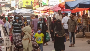اقتصاد: الفروقات السعرية ترهق كاهل اليمنيين