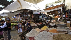 اليمن: ارتفاع أسعار السلع الأساسية في مناطق الحوثيين بين 6 و13% منذ بداية العام