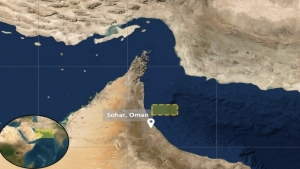 مسقط: هيئة بحرية بريطانية تبلغ عن حريق وإصابات وفقدان طاقم في حادث سفينة شمال شرق ميناء صحار العماني