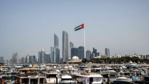 أبوظبي: الإمارات ستفرج عن مليارات الدولارات لإيران