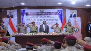 اليمن: العرادة يؤكد أن بناء جيش "محترف" توجه استراتيجي للدولة