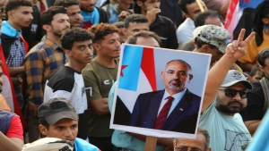 اليمن: النائب العام يحجز أموال الانتقالي المنحلّ