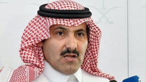 الرياض: السعودية تعلن صرف دفعة جديدة بأكثر من 224 مليون ريال لدعم موازنة الحكومة اليمنية