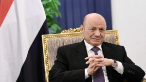 اليمن: العليمي يشكر السعودية عقب تحويل 224 مليون ريال لدعم موازنة بلاده