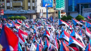 اليمن: تظاهرات للانتقالي في عدن وسيئون غداة إجراءات حكومية وقضائية ضده