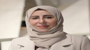 اليمن: وزيرة التخطيط تقول ان توقف الصادرات النفطية عمّق الأزمة المالية والحكومة تراهن على الإصلاحات وتنويع مصادر الدخل