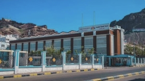 اليمن: شركة النفط تنفي وجود أزمة مشتقات في عدن وتؤكد استقرار الإمدادات