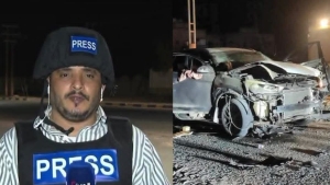 بروكسل: الاتحاد الدولي للصحفيين يطالب بتحقيق عاجل ومستقل في مقتل الصحفي اليمني محمد عيضة