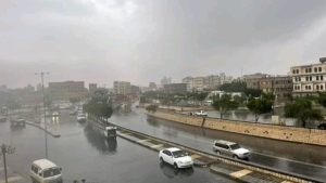 اليمن: الأرصاد يتوقع هطول أمطار رعدية متفاوتة الشدة على عدد من المحافظات 