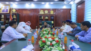 اليمن: مباحثات في المهرة لبدء التشغيل الأولي لمدينة الملك سلمان الطبية ومشاريع تنموية