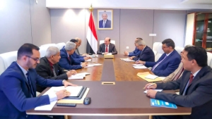 اليمن: رئيس الوزراء  يوجه بتسريع الإصلاحات المالية ويقر خطة لتعزيز الإيرادات حتى 2027