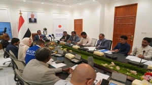 اليمن: إطلاق مشروع ياباني بقيمة 5.3 ملايين دولار لدعم النازحين في مأرب