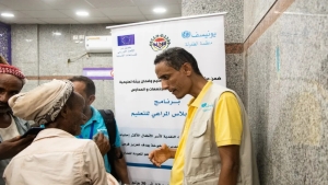 اليمن: "يونيسف" تستكمل المرحلة الأولى من برنامج دعم تعليم 10.2 ألف طفل في الحديدة