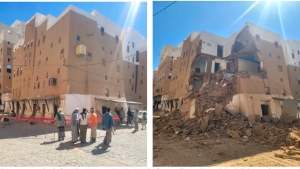 باريس: بعثة اليمن لدى اليونسكو تطلب تمويلاً طارئاً لإعادة إعمار منزل تاريخي في شبام حضرموت