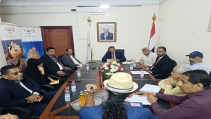 اليمن: الحكومة تبحث تطوير القطاع الفندقي وتعزيز الاستثمار السياحي في عدن