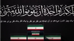 طهران: مجتبى خامنئي يغيب عن صلاة جنازة والده