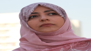 اليمن: نقابة الصحفيين تدين حملة تحريض ضد توكل كرمان وتحذر من خطاب الكراهية