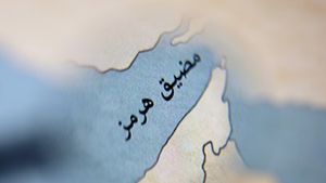 الرياض: تضرر ناقلة نفط ترفع علم السعودية قرب مضيق هرمز