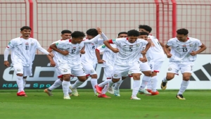 رياضة: استدعاء 35 لاعباً لمعسكر منتخب اليمن للشباب في صنعاء استعداداً للتصفيات الآسيوية