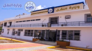 اليمن: الحكومة ترفض تسيير رحلات إيرانية إلى صنعاء وتطالب بتدخل دولي لحماية الطيران المدني