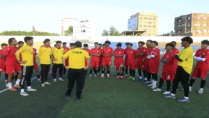 رياضة: منتخب شباب اليمن يستعد للتصفيات الآسيوية بمعسكر داخلي في صنعاء