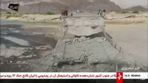 واشنطن: الولايات المتحدة تنفي مزاعم استهداف البنية التحتية المدنية في إيران
