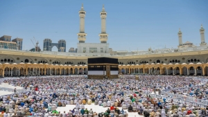 الرياض: السعودية تطلق تأشيرة عمرة متعددة الدخول وإقامة 90 يوماً