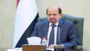 اليمن: الزنداني يشيد بالدعم السعودي ويؤكد تطلعه لتوسيع الشراكة التنموية