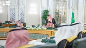 الرياض: مجلس الوزراء السعودي يقول ان الحوثيين ينخرطون في صراع المنطقة والمملكة ماضية في دعم الحكومة اليمنية