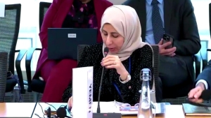 اليمن: الحكومة تبحث مع البنك الدولي تحسين مناخ الاستثمار ودعم القطاع الخاص