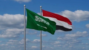 اليمن: الحكومة ترحب ببيان الخارجية السعودية وتؤيد إجراءاتها لحماية أمنها وملاحتها