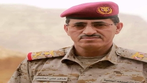 اليمن: وزير الدفاع يعلن رفع الجاهزية القتالية عقب دعوة رئاسية للالتحام واستئناف تصدير النفط