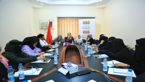 اليمن: اللجنة الوطنية للمرأة تبحث تعزيز التمكين المؤسسي وتطبيق موازنات النوع الاجتماعي