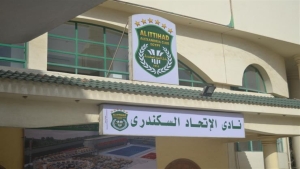 القاهرة: إحالة مدرب في نادي الاتحاد السكندري للتحقيق بعد ثبوت استبعاده لاعب مسيحي بسبب ديانته