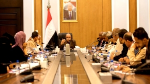 اليمن: مكونات حضرموت السياسية تشترط التنفيذ المتزامن لحقوق المحافظة مع استئناف تصدير النفط