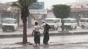 اليمن: الأرصاد يتوقع أمطارًا رعدية على عدد من المحافظات خلال الساعات المقبلة