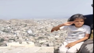 اليمن: وفاة طفل بعد أيام من دهسه بمركبة حراسة محافظ تعز