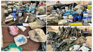 اليمن: ضبط معمل متفجرات واعتقال مطلوبين في عملية أمنية بحضرموت