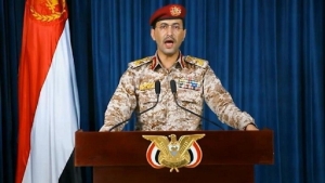 اليمن: الحوثيون يعلنون استهداف مطار نجران بطائرة مسيّرة
