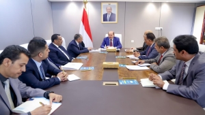 اليمن: الزنداني يوجه بتشكيل آلية دائمة لتسهيل التجارة وتحسين بيئة الأعمال